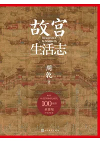 �ε������