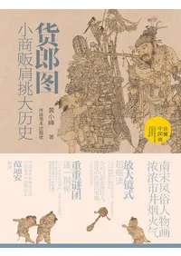 ��Ϻ�ޡ������θ�ĩ�����