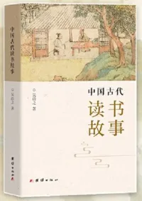 �������ɽ�λ�