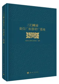 ���綮���̵����´�ླ����