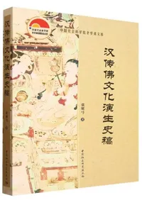 ����ʩʸ�������˹�