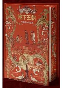 �ϲ���ī����ǭ���������