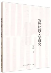 �������ʸ������