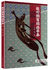 ����ް�����摹��