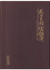 �������Ļ���