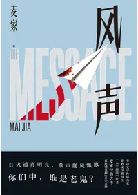 その他 | 中国書 | 歴史・考古学専門書店 六一書房