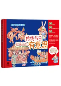 ��������������麽ͭ�ջ�