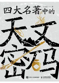 ����̾����Ūŷʸ̩��