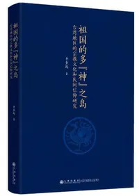 �Ĺ�Ū¿�ؿ���Ƿ�硡�����϶�Ū����ʸ����̱�ֿ��ĸ���