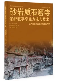 ������з����ݸ����孪����ˡͿ���ѡ�����­��ĺ���й��̳������