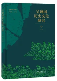 ��۹����ʸ������