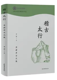 �θ����ԡ������͸�ʸ��