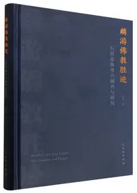 ��ͷʩ�����ס��з�¤���͸�Ĵ��Ϳ����