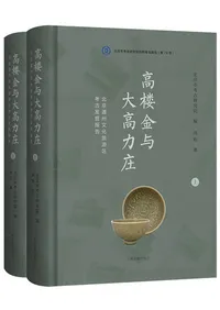 ��ϰ��Ϳ��������̵��̽�ʸ��ιͷ��͸�ȯ�������2��