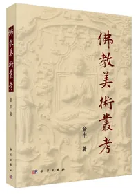 ʩ�������ѹ�