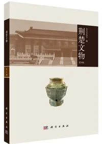 ����ʸʪ����8��