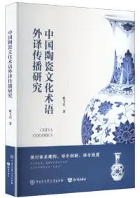 ���ƫ�ʸ���Ѹ쳰�����Ÿ���