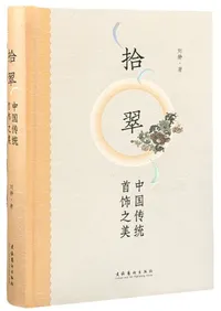 ���顡����������Ƿ��