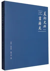 ���ѻ�Ϳ���һˡ�����