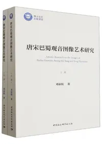 ��������Ѳ������ݽѸ��桡��2��