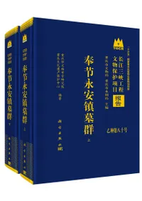 ����ʰ����跲����2��