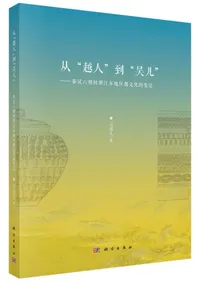 ���ȱۿ͡����ȸ���ɡ�����ϻī���������϶��ʸ��Ū����