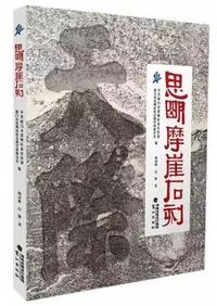 �����ೳ�й�