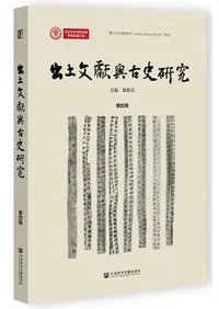 ����ʸ��Ϳ�Ż˸��桡��ͽ�