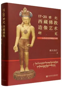 17-20������¢ʩ��¤���ݽѸ��桡����ã�ǵ�¢�ʰ���