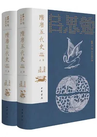 ������ˡ���ʸƳ���ǡ��岼����2��