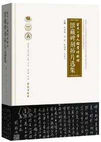 ������ؿ������ʪ�۴�¢�����������