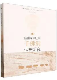 ���Ÿ���������ʩƶ�ݸ��