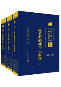 �鸩Ϸ鴰��Ϳ�����ȡ���3��