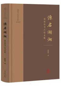 �����оš��ϲȱɹ͸���ʸ��