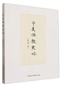 六一書房：新着の本