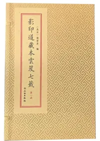 �ư�ƻ¢�ܱ��輷�ޡ���27��