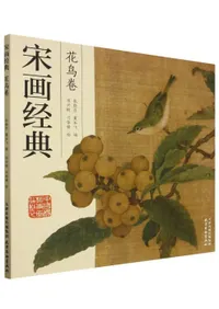 �ײ��ŵ����Ļ��