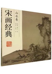 �ײ��ŵ�����崬