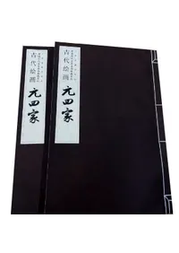 ���峨�衡���Ͳȡ���2��