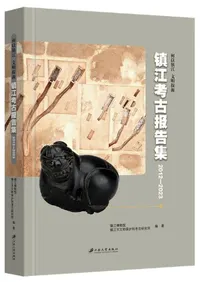 �ù��͸���𽸡�2012-2023