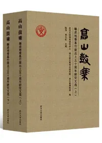 �⻳�ݾ衡����Ͽ����ݴʽ��ڸ޽���ǯ����ʸ�����岼����2��