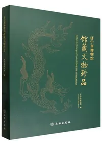 ��ǫ����ʪ�۴�¢ʸʪ����