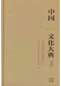 ��񲫲�ʸ����ŵ���Ŷ�����ʬ���������(������ʬ)��