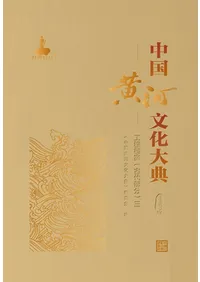 ��񲫲�ʸ����ŵ���Ŷ�����ʬ���������(������ʬ)��