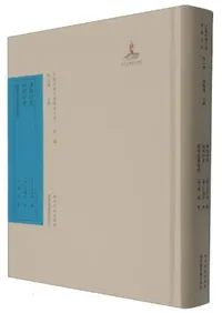 һ������������ϡ��Ĵ����޽������������踶ŵ���������