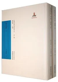 ���Ű��ϡ�����������踶ŵ��������ԡ��岼����2��