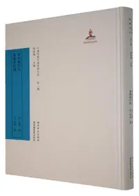 �����ذ����������ذ��衡����������踶ŵ���������