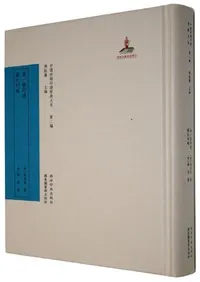 �����������ɻ��ά������������踶ŵ���������