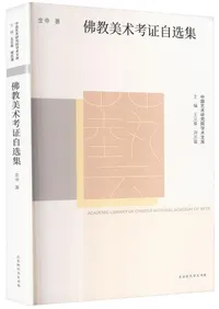 ʩ�����ѹ;ڼ�����