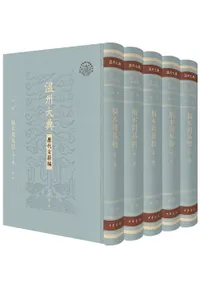 ���ܽ��׻ء���������޺�